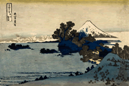 Katsushika Hokusai, Fuji from Shichirigahama (Soshushichirigahama)