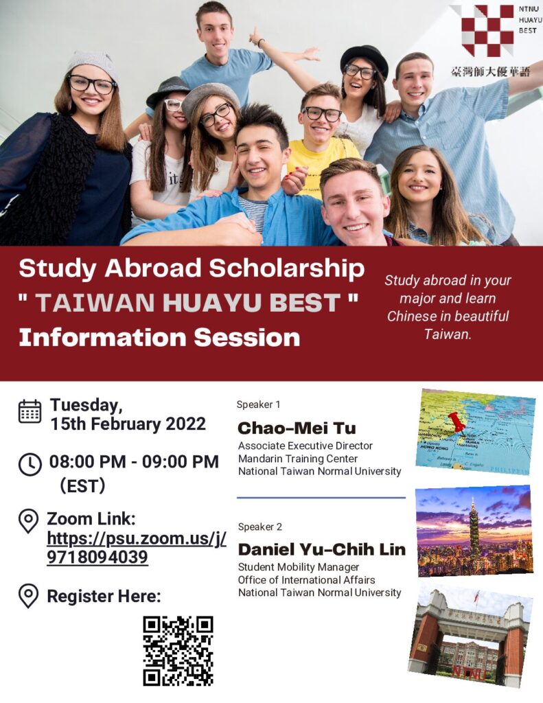 Study Abroad Scholarship 02.15 Info Session