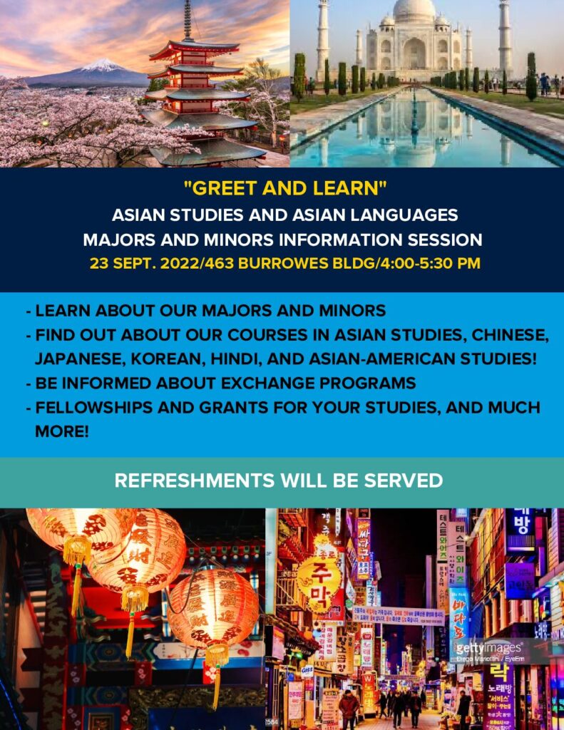 Updated greet and learn Asian Studies and asian languages majors and minors information session