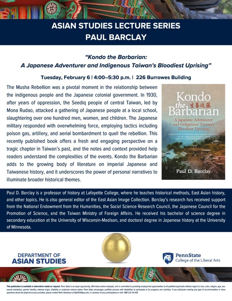 ASIA Lecture Series - Paul Barclay Flyer