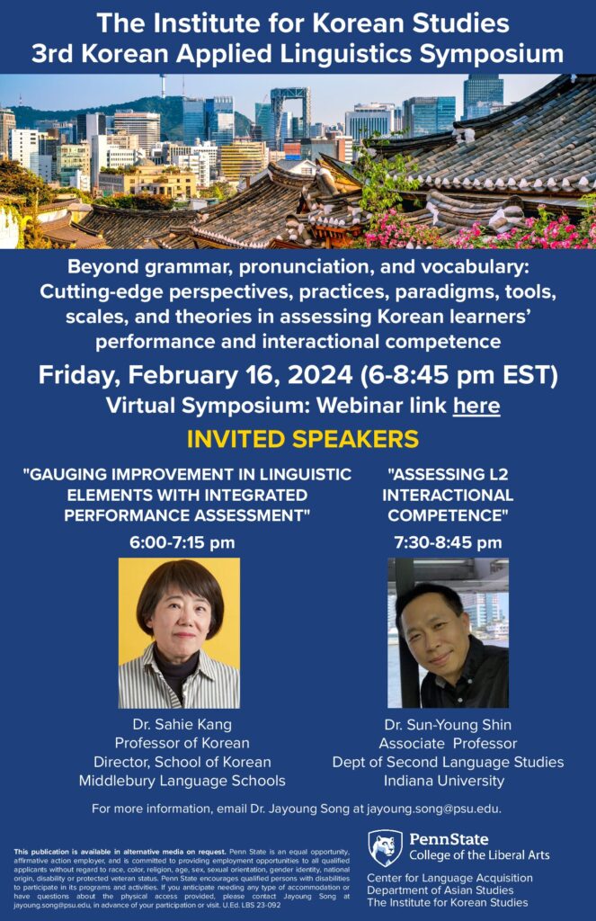 PSU Korean Applied Linguistics Symposium 2024 Flyer