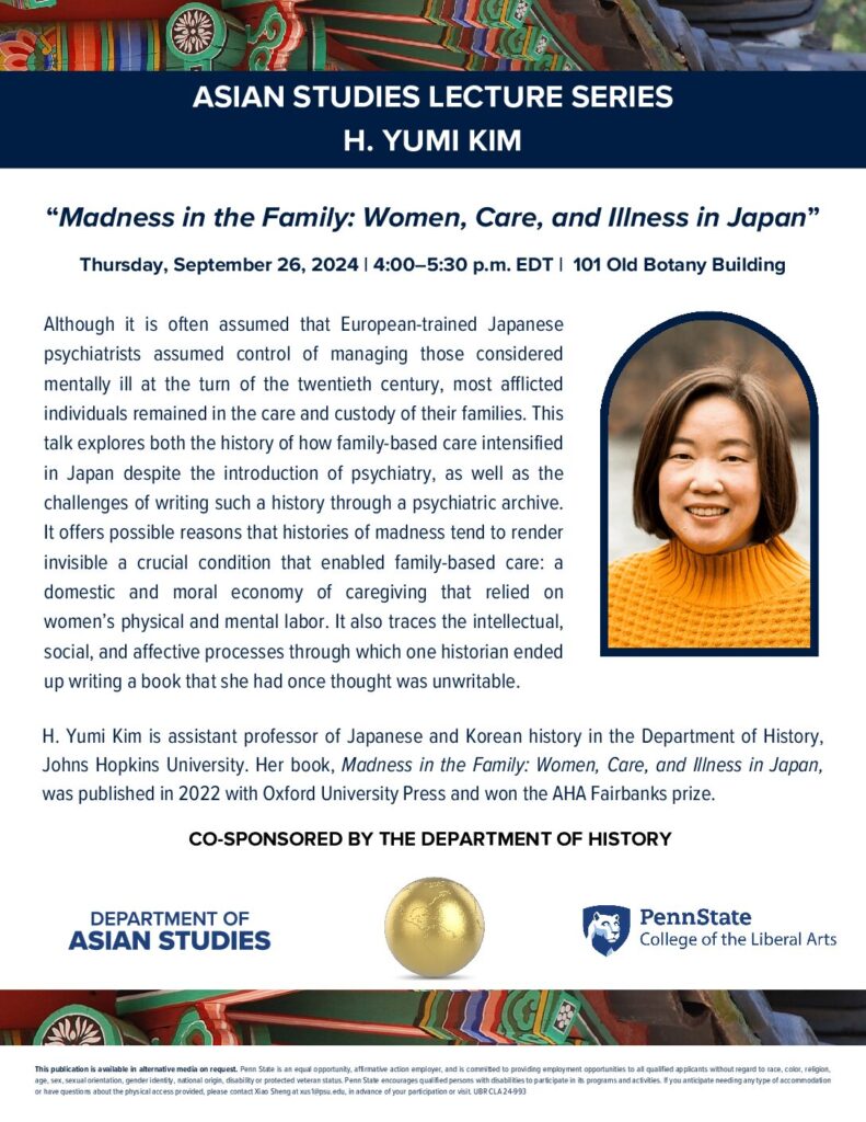 ASIA FA24 Lecture Series Flyer - Yumi Kim_DIGITAL