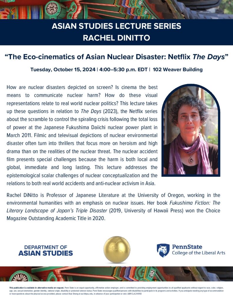 Asian Studies Lecture Series-Rachel DiNitto Flyer